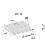 GERMAN POOL 德國寶 TOC-916 90cm 超薄台式抽油煙機 雙模式過濾